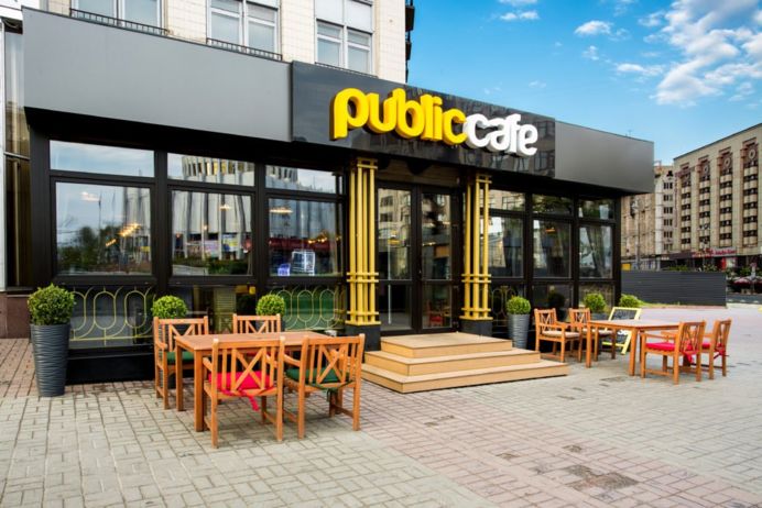 Public Cafe фото