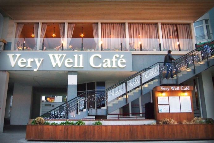 Very Well Cafe фото