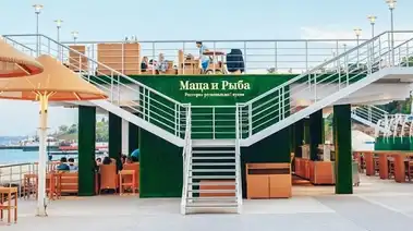 Ресторан "Замок Мастара"