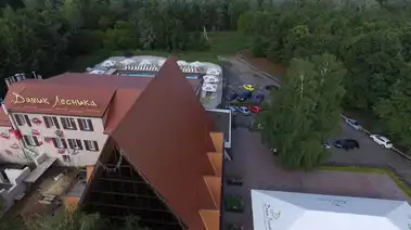 Superior Golf & Spa Resort