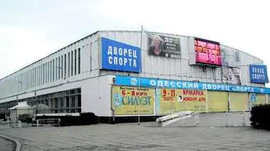 Одесский государственный академический театр оперы и балета