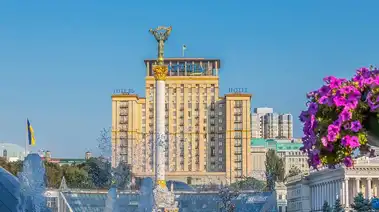 Отель «Крещатик»