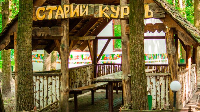Альтанки "Росинка Козацьке Село" фото