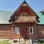 Отдых в Карпатах, аренда дома фото №7