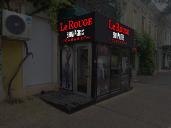 Le Rouge cabaret фото
