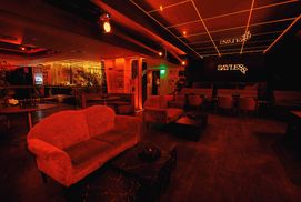 Sayless Music Bar фото №4