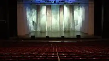 Bubamara Concert Hall