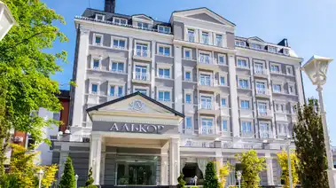 RADO Hotel & Spa