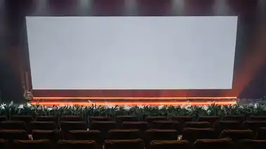 Bubamara Concert Hall