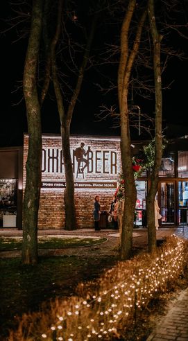 Dzhan Beer фото №2