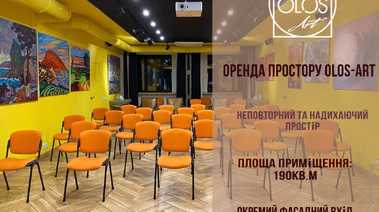 Пошук