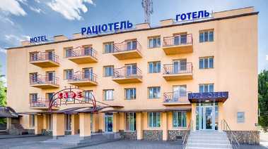 Золотий фазан