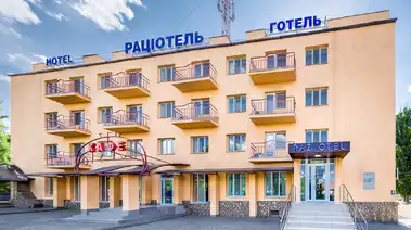 RADO Hotel & Spa