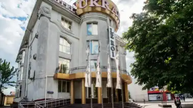 RADO Hotel & Spa