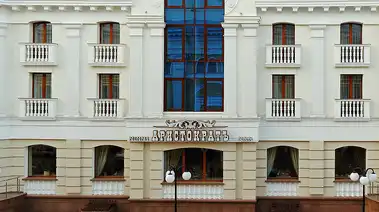 Готельно-ресторанний комплекс Глухомань