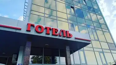 Готельно-ресторанний комплекс Глухомань