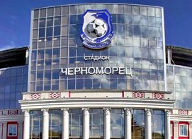 Площадь перед стадионном. Свободное пространство для мероприятий фото №5