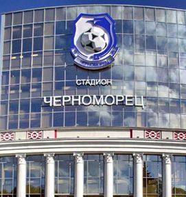 Безопасный ивент-зал в укрытии в Одессе, на стадионе "Черноморец" фото №2