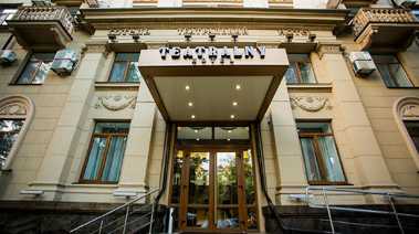Intourist hotel
