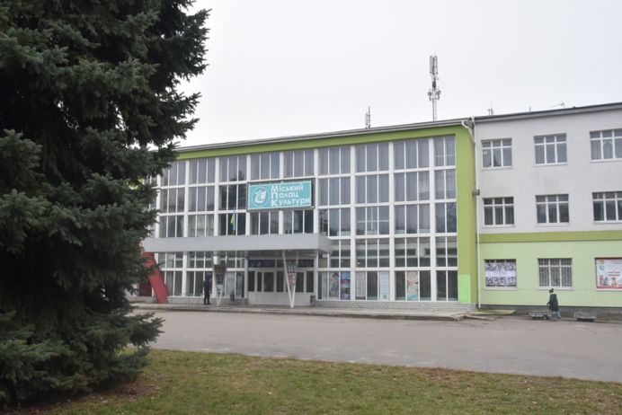 Рівненський міський палац культури Текстильник фото