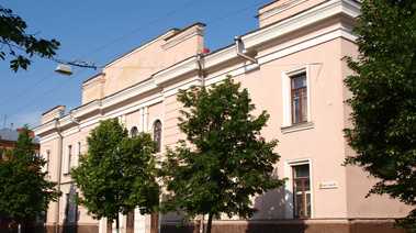 Дворец досуга "Листопад"