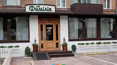 Мисливський курінь