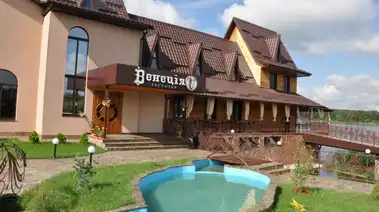 Мисливський курінь
