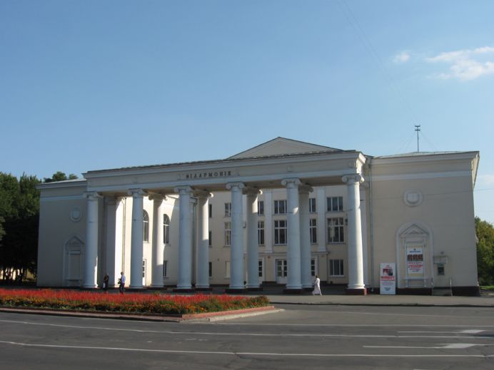 Хмельницька обласна філармонія фото