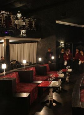 Fusion Club фото №2