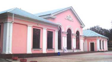 Концертный зал