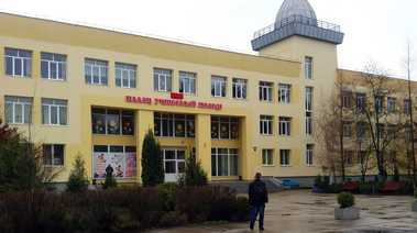 Палац культури міста Луцька