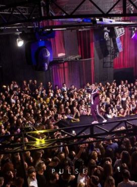 Pulse Club фото №2
