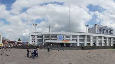 Концертный зал
