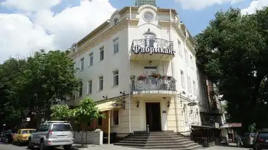 Ресторанний комплекс "Красний став"