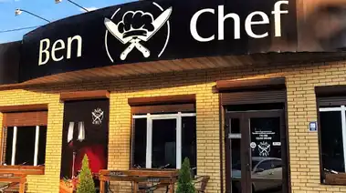 Ресторанний комплекс "Красний став"