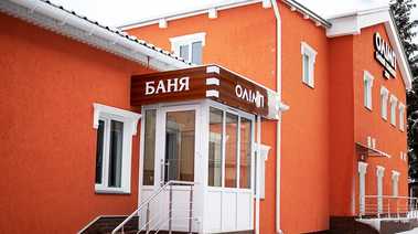 Загородный комплекс «Застава»