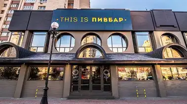 Very Well Cafe