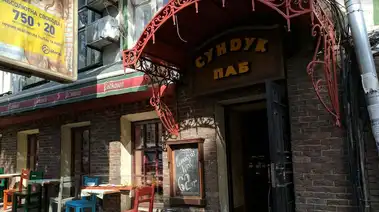 Very Well Cafe